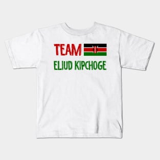 Eliud kipchoge  (2) Kids T-Shirt